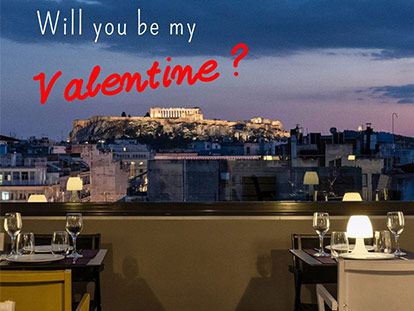 Valentine's day Offer